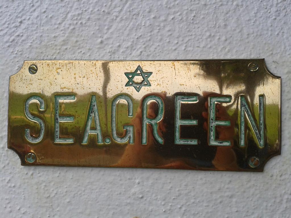 Seagreen Guesthouse Galle Dış mekan fotoğraf